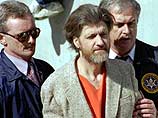 Один из самых знаменитых преступников в США Теодор Качински обратился в суд с просьбой вернуть ему его имущество, в том числе одну из его бомб