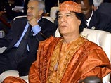 Ливийский лидер Муаммар Каддафи опубликовал "белую книгу", в которой излагает свои идеи урегулирования ближневосточного конфликта