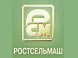 "Агромашхолдинг" может купить пакет акций "Ростсельмаша" "Агромашхолдинг" может купить пакет акций "Ростсельмаша"
