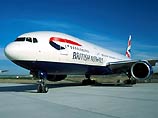 Авиакомпания British Airways приостанавливает полеты в Саудовскую Аравию из-за угрозы терактов