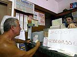 Неизвестный выиграл джекпот в самой богатой лотерее Европы Неизвестный выиграл джекпот в самой богатой лотерее Европы