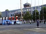 Грандиозная финансовая пирамида подорвала курс доллара в Таджикистане Грандиозная финансовая пирамида подорвала курс доллара в Таджикистане