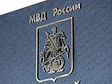 Начальником антитеррористического центра "Т" назначен Юрий Демидов Начальником антитеррористического центра "Т" назначен Юрий Демидов