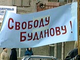 Нападавшие называли себя членами общества поддержки полковника Буданова
