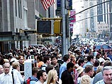 Крупнейшая энергетическая катастрофа в США Крупнейшая энергетическая катастрофа в США