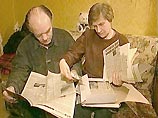 Родители Игоря Сутягина - сотрудника Института США и Канады, обвиняемого в шпионаже - рассказали корреспонденту Associated Press некоторые занимательные подробности расследования дела их сына Родители Игоря Сутягина - сотрудника Института США и Канады, обвиняемого в шпионаже - рассказали корреспонденту Associated Press некоторые занимательные подробности расследования дела их сына