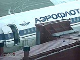 Рейс "Аэрофлота" Москва - Нью-Йорк благополучно приземлился в аэропорту Кеннеди