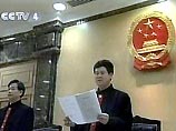 По данным посольства РФ в Пекине, три гражданки России, жительницы Дальнего Востока, одна из которых 1951 года рождения, две - 1978 года, были задержаны в аэропорту города Куньмина 16 мая 2002 года