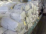 Почта Багдада завалена посылками Хусейну, в том числе из России Почта Багдада завалена посылками Хусейну, в том числе из России