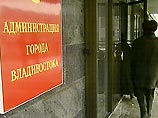 Они требуют нормальной зарплаты и условий труда, а также перевода их предприятия от частного владельца в муниципальную собственность Они требуют нормальной зарплаты и условий труда, а также перевода их предприятия от частного владельца в муниципальную собственность