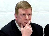 Группа российских энергетиков оценит аварию в энергосистеме США Группа российских энергетиков оценит аварию в энергосистеме США