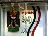 Багдад снял иммунитет с сотрудников посольства Ирака в Москве 