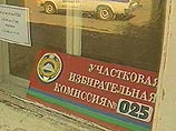 Согласно избирательному закону Карачаево-Черкесии, выборы считаются состоявшимися, если в них приняло участие не менее 20 процентов избирателей