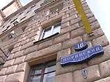 19 августа в центре Москвы будет ограничен проезд 19 августа в центре Москвы будет ограничен проезд