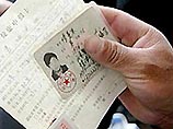 Китай вводит электронные удостоверения личности
