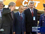 Путин отбыл  с рабочей поездкой в Курск