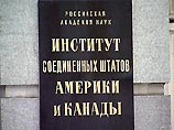 Руководство Института США и Канады много раз заявляло, что их сотрудник вряд ли мог знать хоть какие-то оборонные секреты, и не виновен в шпионаже Руководство Института США и Канады много раз заявляло, что их сотрудник вряд ли мог знать хоть какие-то оборонные секреты, и не виновен в шпионаже
