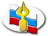 Гильдия журналистов, занимающихся журналистскими расследованиями, создана СЖР вместе с Минюстом РФ