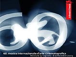 Сюжет фильма про Россию, снятого французским режиссером, завершила трагедия Сюжет фильма про Россию, снятого французским режиссером, завершила трагедия