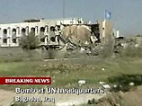 Во вторник днем в представительстве ООН в Багдаде прогремел мощный взрыв