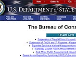 Визы в США разыгрываются теперь только через интернет Визы в США разыгрываются теперь только через интернет
