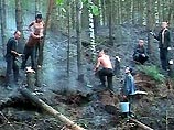 Экологическое ЧП в Приморье: горит пропитанная керосином земля Экологическое ЧП в Приморье: горит пропитанная керосином земля