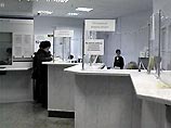 Financial Times: банковская сфера остается самым слабым звеном российской экономики Financial Times: банковская сфера остается самым слабым звеном российской экономики