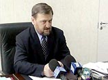 Как сообщает "Интерфакс", в полдень Кадыров подписал указ, в соответствии с которым к нему перешло исполнение полномочий президента Чеченской республики