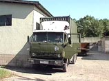 Штаб-квартиру ООН взорвали с помощью советской взрывчатки и грузовика "КамАЗ" Штаб-квартиру ООН взорвали с помощью советской взрывчатки и грузовика "КамАЗ"