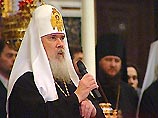 Патриарх Алексий II: стороны конфликта на Ближнем Востоке сами должны найти компромисс