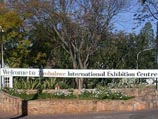 В Зимбабве состоялась Всемирная ассамблея меннонитов