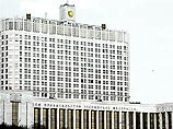 Правительство России установило с 1 января новый визовый порядок въезда в Россию для лиц без гражданства, состоявших в гражданстве СССР и проживающих на территории Латвии, Литвы и Эстонии Правительство России установило с 1 января новый визовый порядок въезда в Россию для лиц без гражданства, состоявших в гражданстве СССР и проживающих на территории Латвии, Литвы и Эстонии