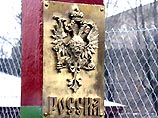 Основанием для оформления российских виз теперь станет письменное обращение в дипломатическое представительство или консульское учреждение РФ Основанием для оформления российских виз теперь станет письменное обращение в дипломатическое представительство или консульское учреждение РФ