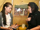 Анджелину Джоли наградили в Ингушетии высшим орденом республики