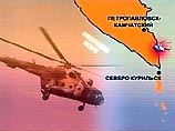 Около 8.40 по московскому времени обнаружен пропавший 20 августа вертолет Ми-8, на борту которого находились члены администрации Сахалинской области