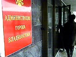 Журналистов НТВ "фактически вытолкали" из кабинета вице-мэра Владивостока