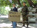 Около КПП N133 на дороге Алхан-Юрт было найдено взрывное устройство, собранное на базе противотанковой мины ПМ-62 и тротила. Мощность бомбы была усилена огромным количеством металлических предметов Около КПП N133 на дороге Алхан-Юрт было найдено взрывное устройство, собранное на базе противотанковой мины ПМ-62 и тротила. Мощность бомбы была усилена огромным количеством металлических предметов