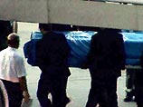 В воскресенье самолет с телом бразильского дипломата направится в Женеву из Рио-де-Жанейро, где накануне прошла церемония прощания В воскресенье самолет с телом бразильского дипломата направится в Женеву из Рио-де-Жанейро, где накануне прошла церемония прощания