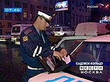 Как сообщили в понедельник в Управлении ГИБДД столицы, пьяный водитель на автомобиле Toyota Land Сruiser, следовавший в направлении Ульяновской эстакады, выехал на полосу встречного движения Как сообщили в понедельник в Управлении ГИБДД столицы, пьяный водитель на автомобиле Toyota Land Сruiser, следовавший в направлении Ульяновской эстакады, выехал на полосу встречного движения