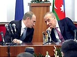 Путин и Алиев соглашались практически во всем