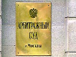 В Арбитражном суде Москвы сегодня будет рассмотрен иск налоговой инспекции о ликвидации телекомпании "ТНТ- Телесеть"