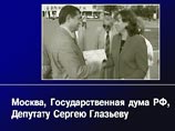 Зюганов считает ошибкой решение Глазьева возглавить прокремлевский блок на выборах в Госдуму Зюганов считает ошибкой решение Глазьева возглавить прокремлевский блок на выборах в Госдуму