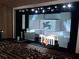 В Венеции открылся 60-й Международный кинофестиваль В Венеции открылся 60-й Международный кинофестиваль