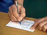В продажу поступили круглые "пахучие" почтовые марки В продажу поступили круглые "пахучие" почтовые марки