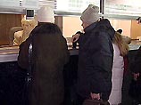 Кроме того, подорожают билеты на скорый поезд Москва - Санкт-Петербург. Теперь они будут стоить минимум 600 рублей Кроме того, подорожают билеты на скорый поезд Москва - Санкт-Петербург. Теперь они будут стоить минимум 600 рублей