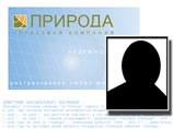 В Москве похищен владелец банка "Кузнецкий Мост" Дмитрий Балябин