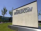 Менеджеры WorldCom дождались уголовных обвинений Менеджеры WorldCom дождались уголовных обвинений