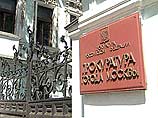Моспрокуратура опротестовала приговор суда в отношении бывших сотрудников МВД
