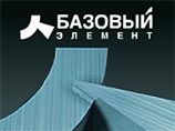 "Базовый Элемент" приобретает СМИ в Санкт-Петербурге "Базовый Элемент" приобретает СМИ в Санкт-Петербурге