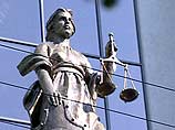Уголовное дело о взрыве у комплекса Дома правительства в Грозном направлено в Верховный суд Уголовное дело о взрыве у комплекса Дома правительства в Грозном направлено в Верховный суд